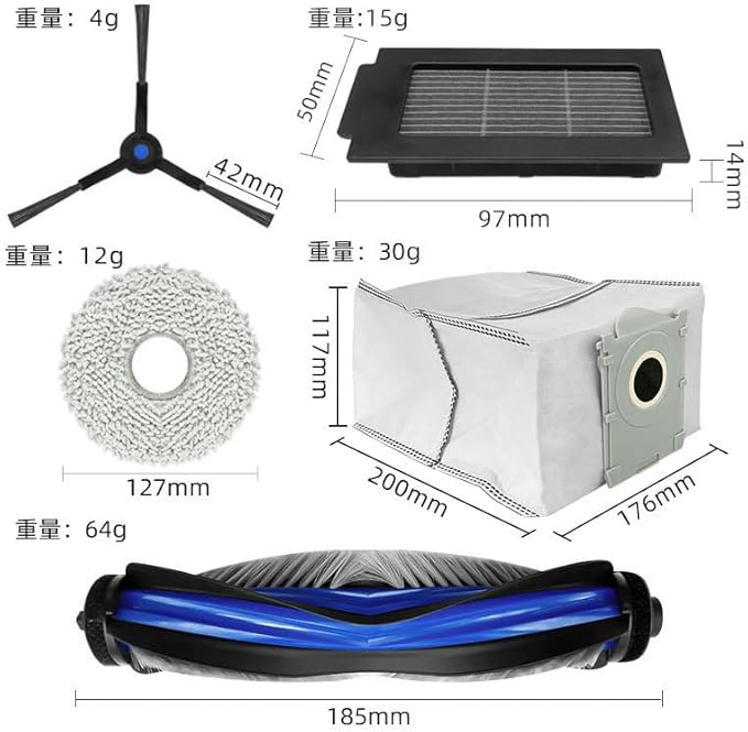 16 Pack Replacement Parts for Ecovacs Deebot T50 Pro/ T50 Omni/ T50 Pro Omni Vacuum Cleaner, 1 Main Brush, 2 Filters, 4 Wipes, 4 Side Brushes, 4 Dust Bags (NOT for T50 Max Pro Omni & T50 Max Pro)