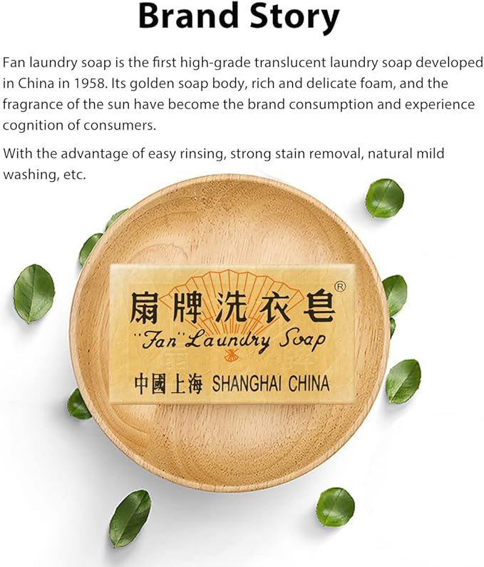 BEE & FLOWER Fan Laundry Soap Bar Laundry Stain Remover Laundry Bar Soap for Clothes Underwear Washing (5.3 Oz x 2)