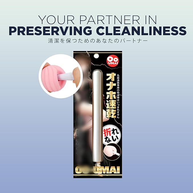 5-Pack Professional Sex Toy Cleaning Kit – Onahole Dehumidifier & Drying Rod for Men and Women, Toy Cleaner Set for Masturbators, Pocket Pussy, Adult Sex Toys OH-OT-065-5